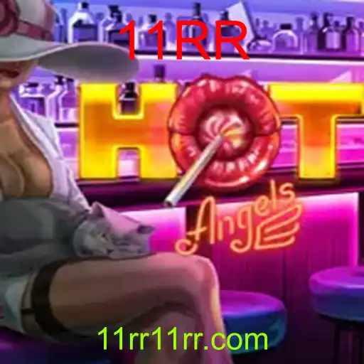 HotAngels
